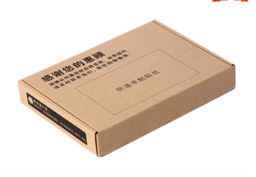 东莞胜和印刷制品 食品包装礼盒设计制作 谢岗食品包装礼盒