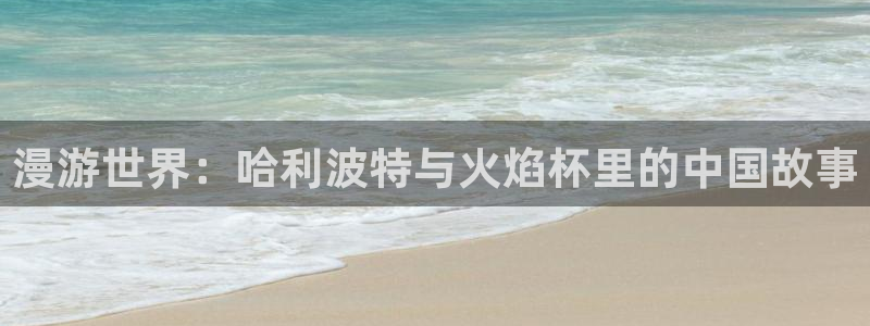 歪歪漫画在线阅读免费版在线阅读 新闻